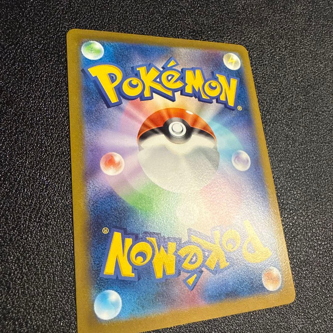 ポケモンカード 151 マスターボールミラー ゴース・ゴースト・ゲンガー 3枚