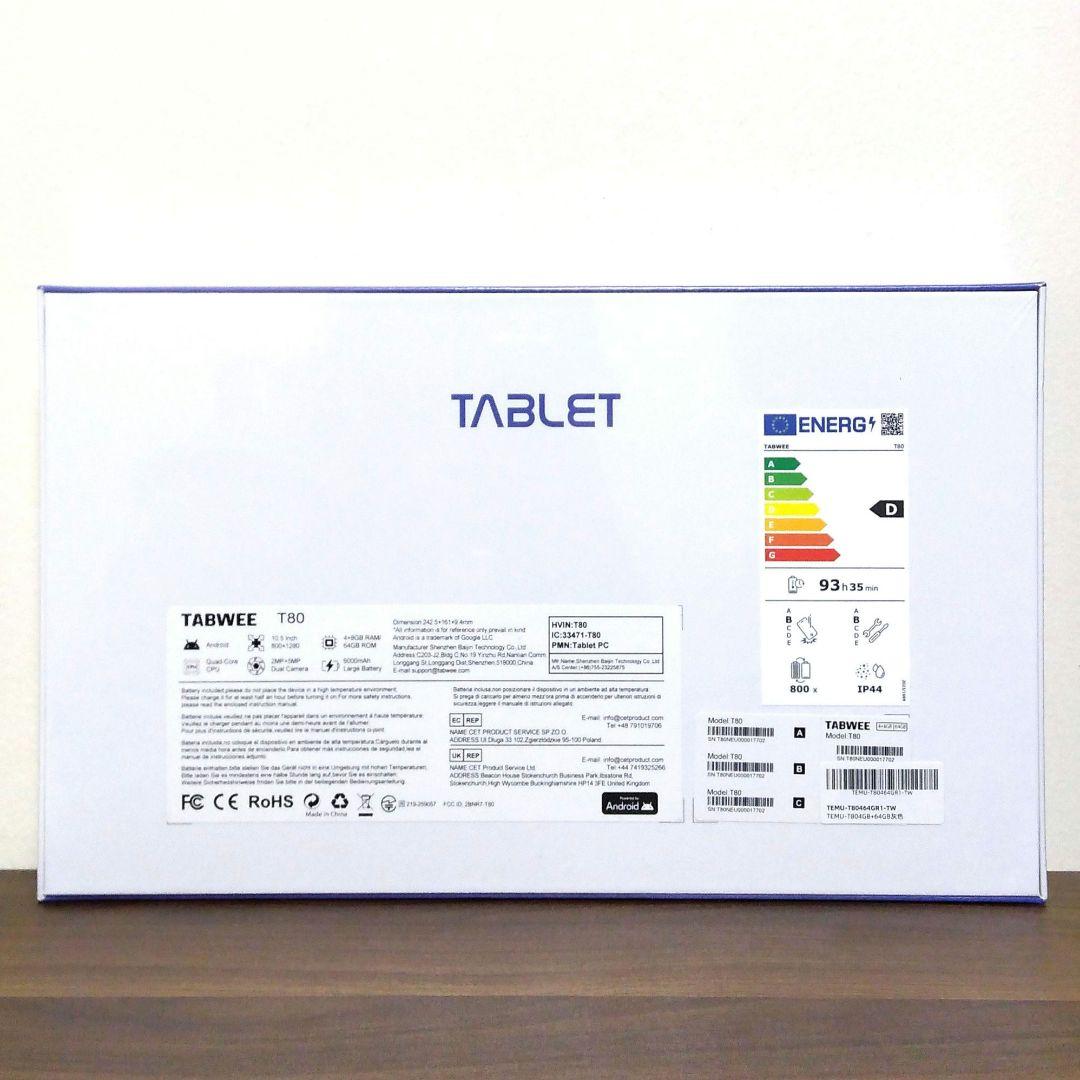 新品 タブレット Android16 10インチ 12GB+128GB GPS