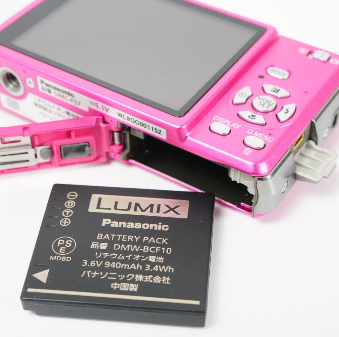 Panasonic DMC-FS7 コンパクトデジタルカメラ ピンク