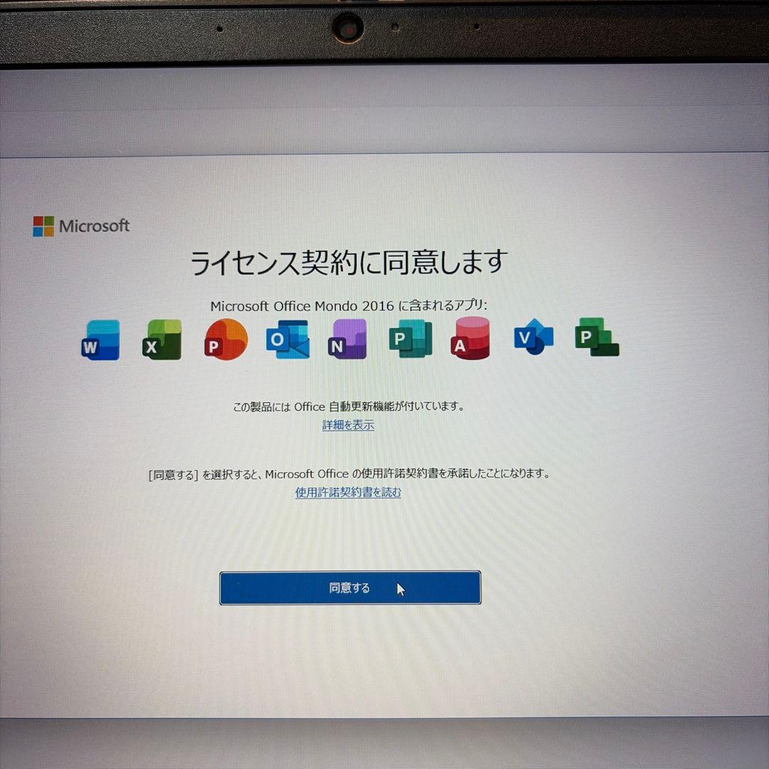Thinkpad L13 i5-1135G7 16G+512g 英文字キーボード
