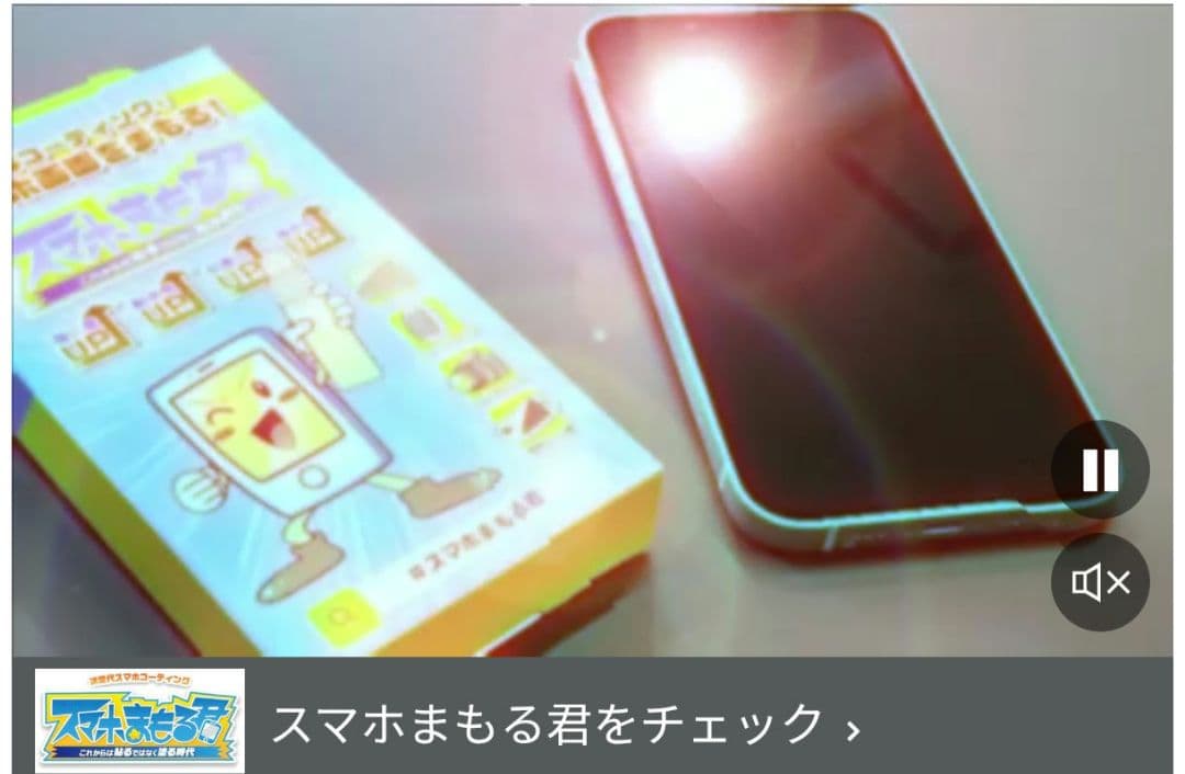 【極美品】Xiaomi 14T Pro チタングレー　SIMフリー　国内版