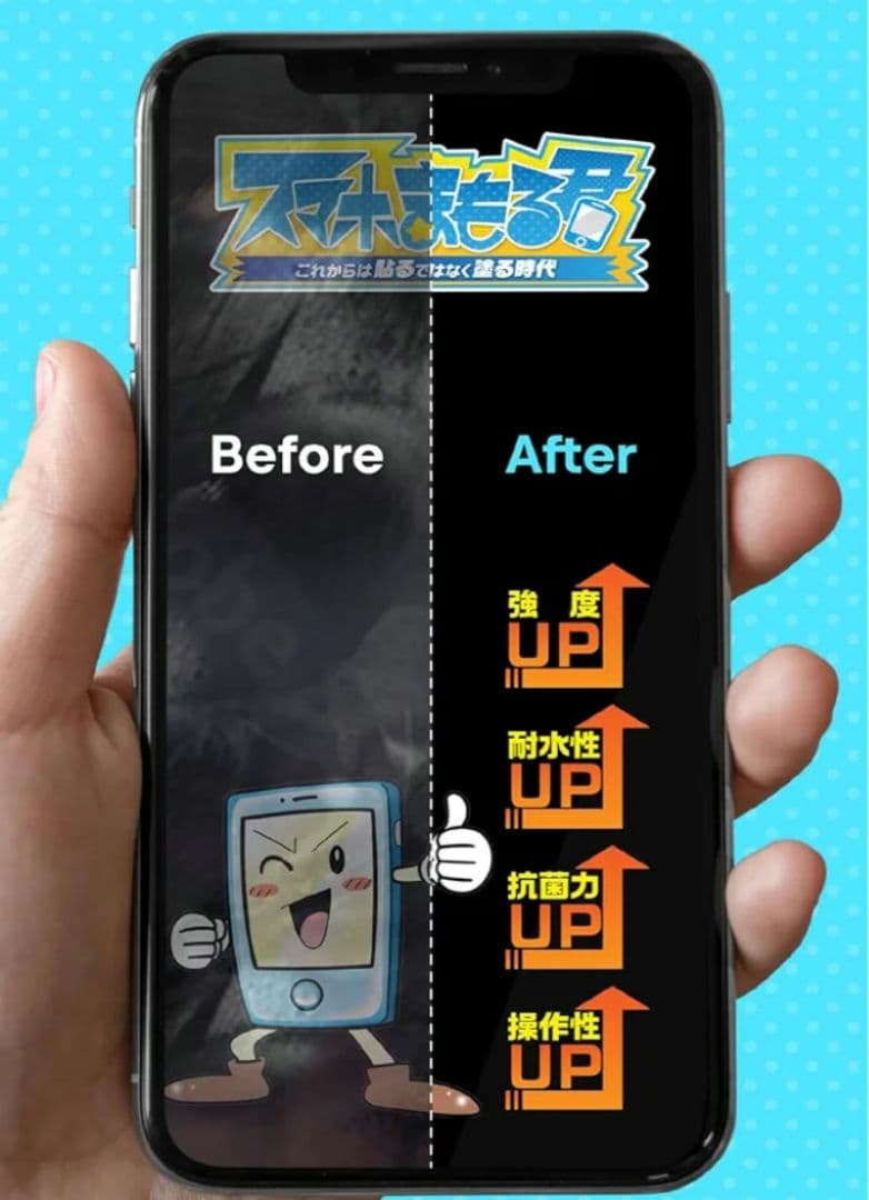 【極美品】Xiaomi 14T Pro チタングレー　SIMフリー　国内版