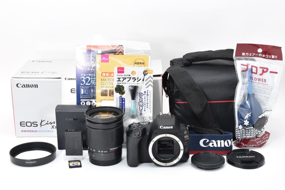 キャノンデジタル一眼レフカメラCanon EOS Kiss X9標準レンズセット