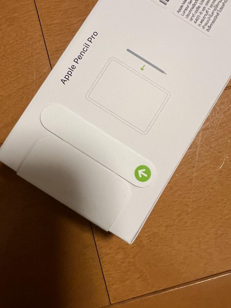【新品未開封】Apple Pencil Pro 純正 A2538 MX2D3ZA