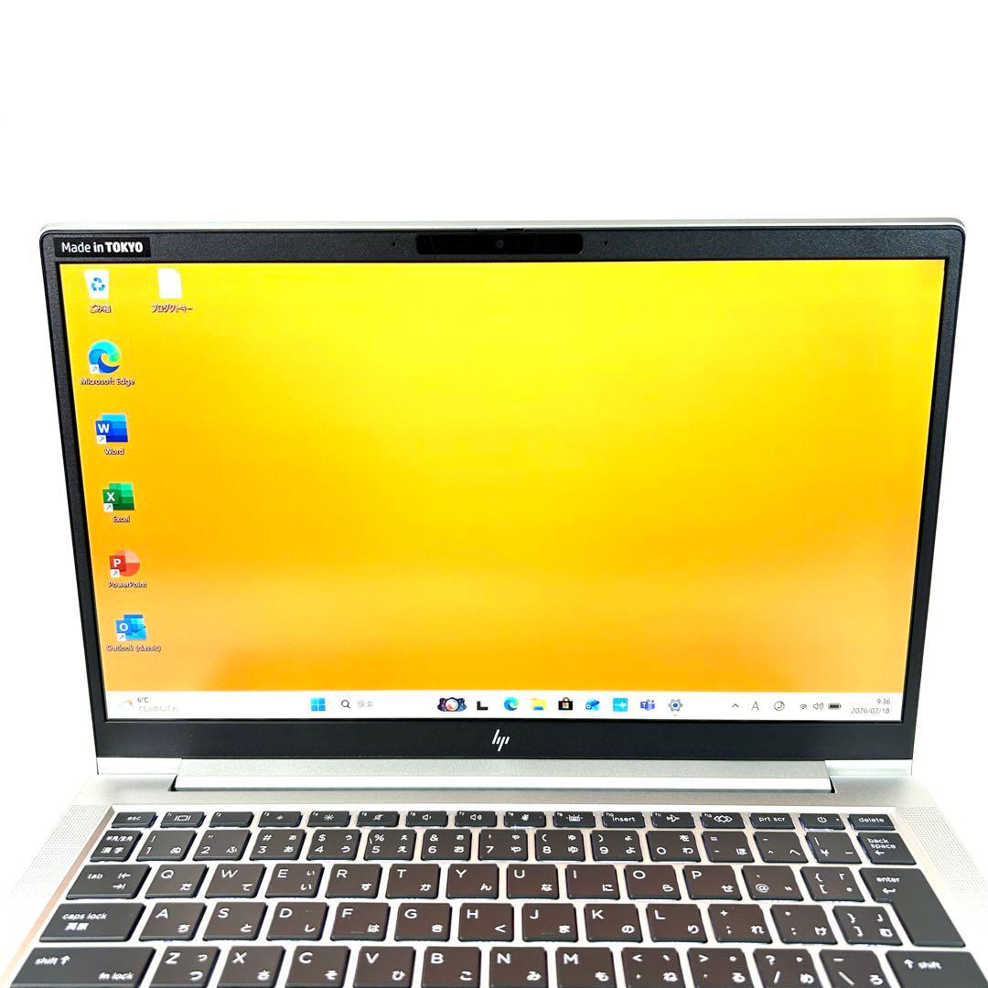 美品 HP EliteBook 630 G10 i7 512GB 16GB