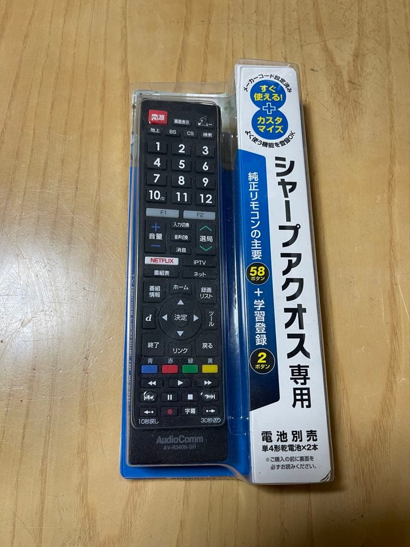 AQUOS 液晶テレビ ホワイトLC-40J9-W