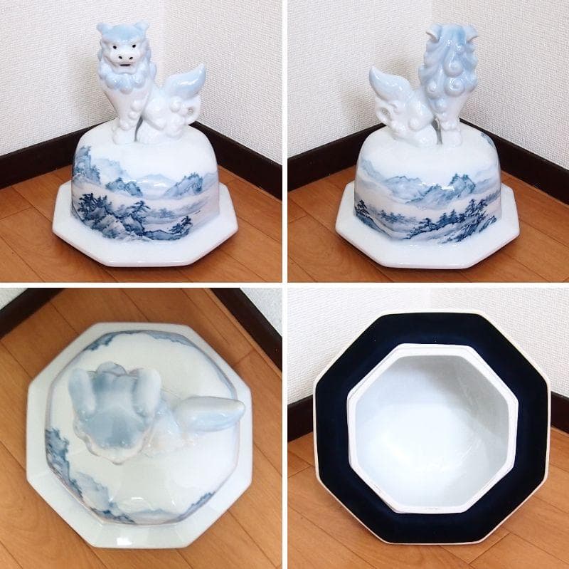 【美品】有田焼 沈香壺 勝雲作/藤井勝雲 絵付師:金武自然 山水染付 壷/つぼ