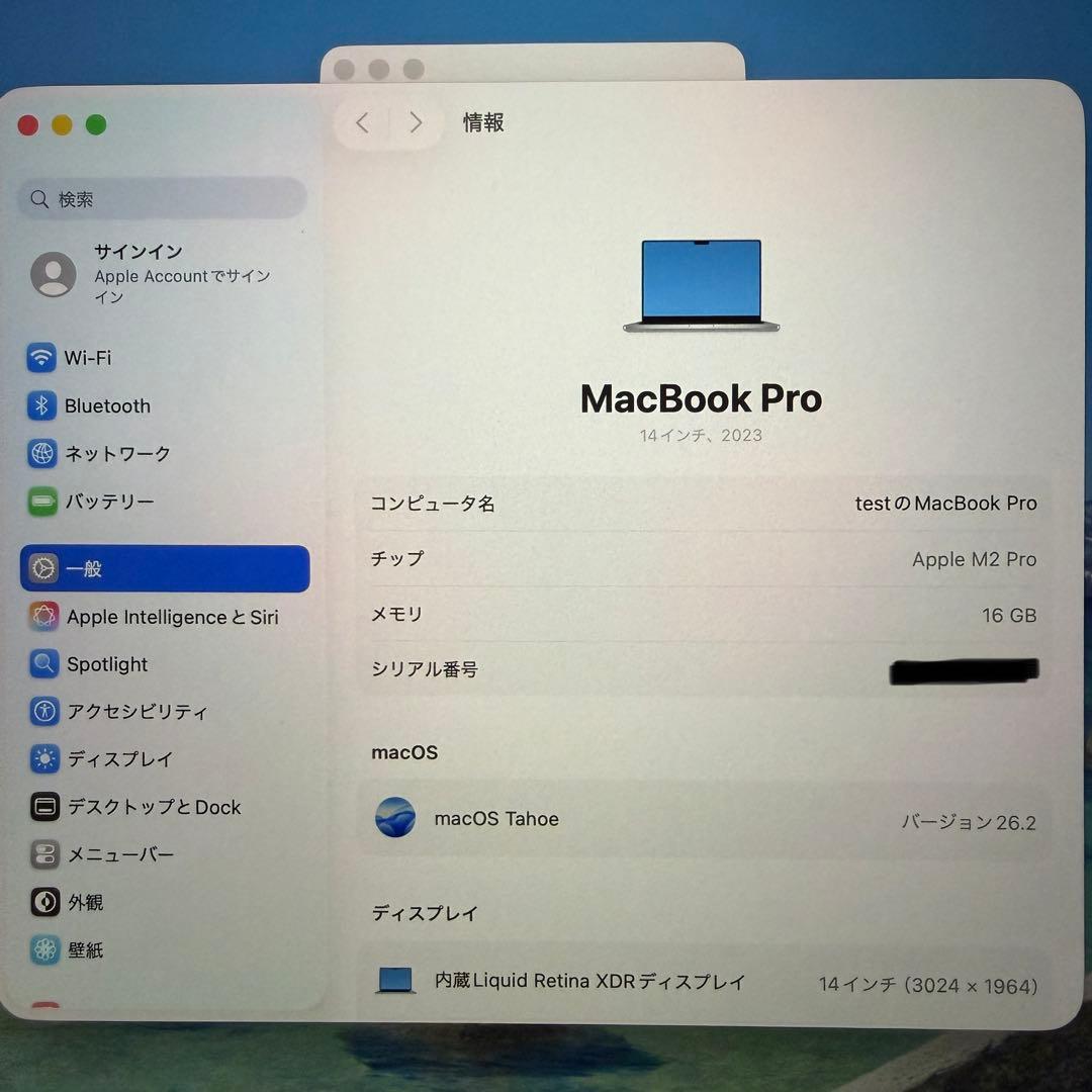 MacBook本体 MacBook Pro 16GB/512GB A2779 Early 2023