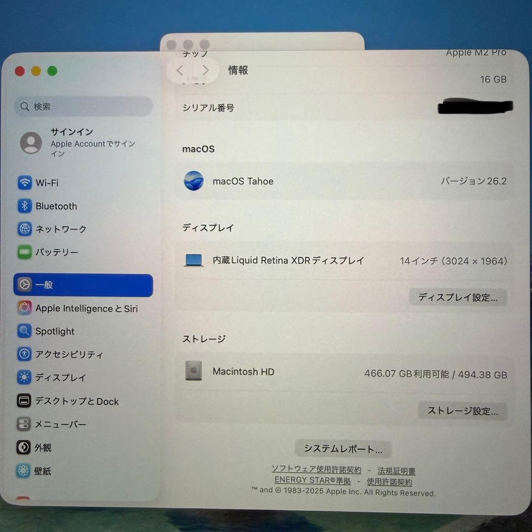 MacBook本体 MacBook Pro 16GB/512GB A2779 Early 2023