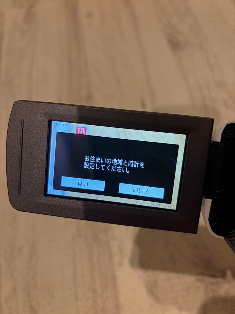 Panasonic HC-V480MS ビデオカメラ 本体