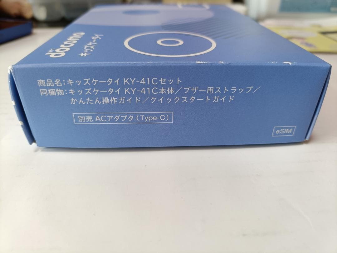 ☆ docomo キッズケータイ KY-41C ブルー