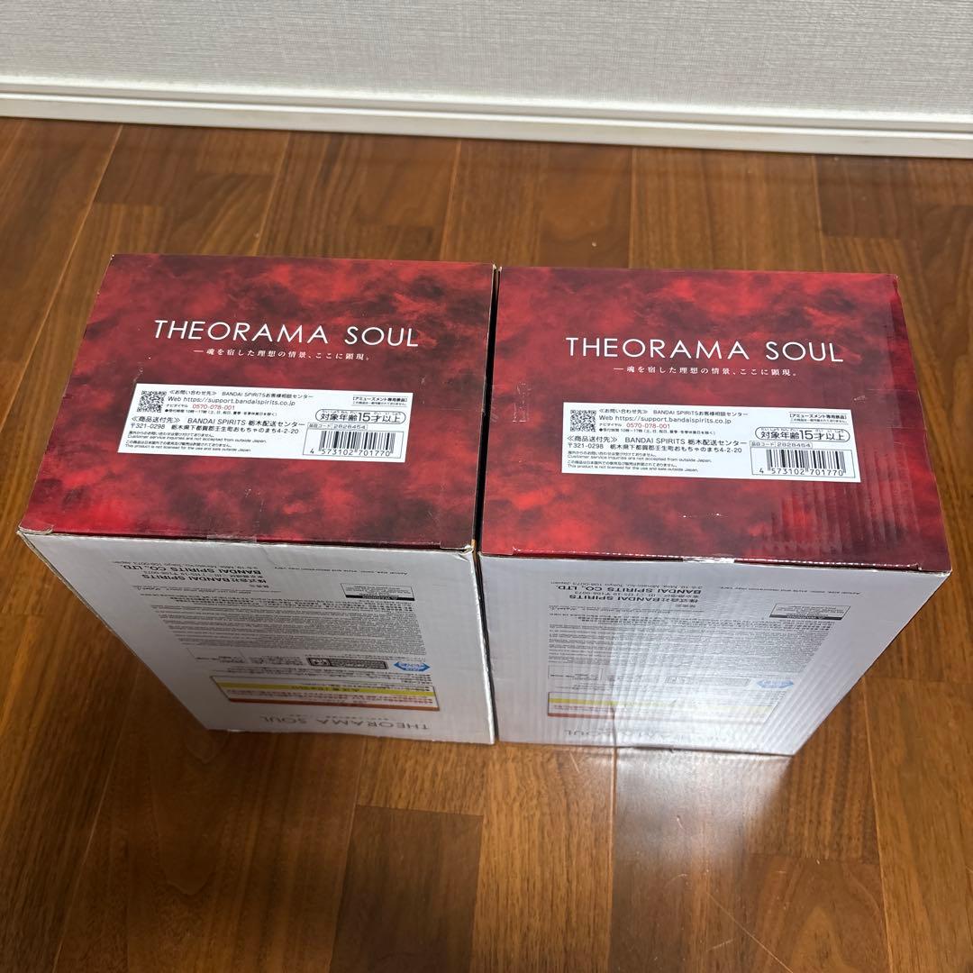 【新品未開封】 ワンピース THEORAMA SOUL シャンクス 4体セット