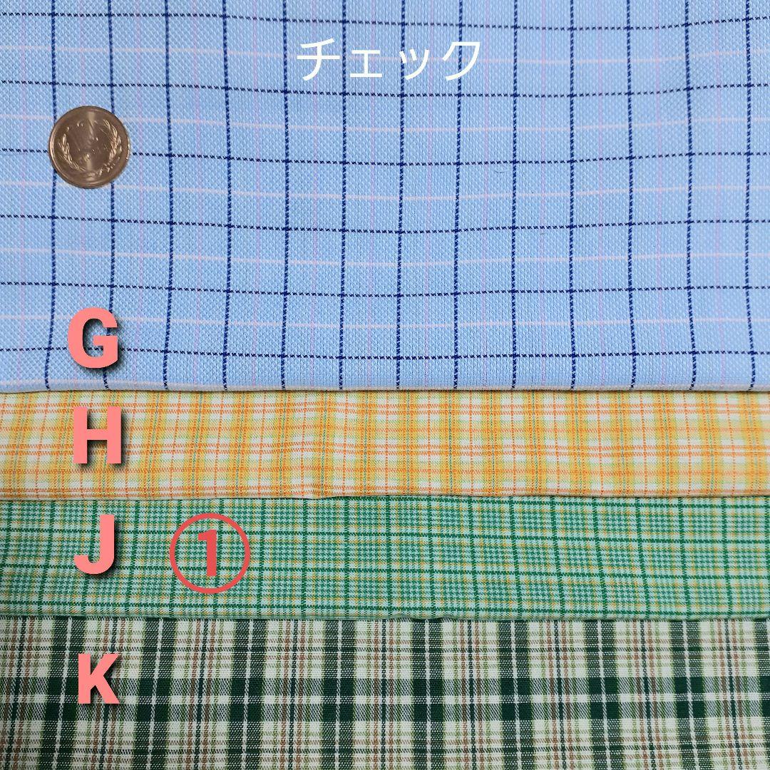 アゲリシャス