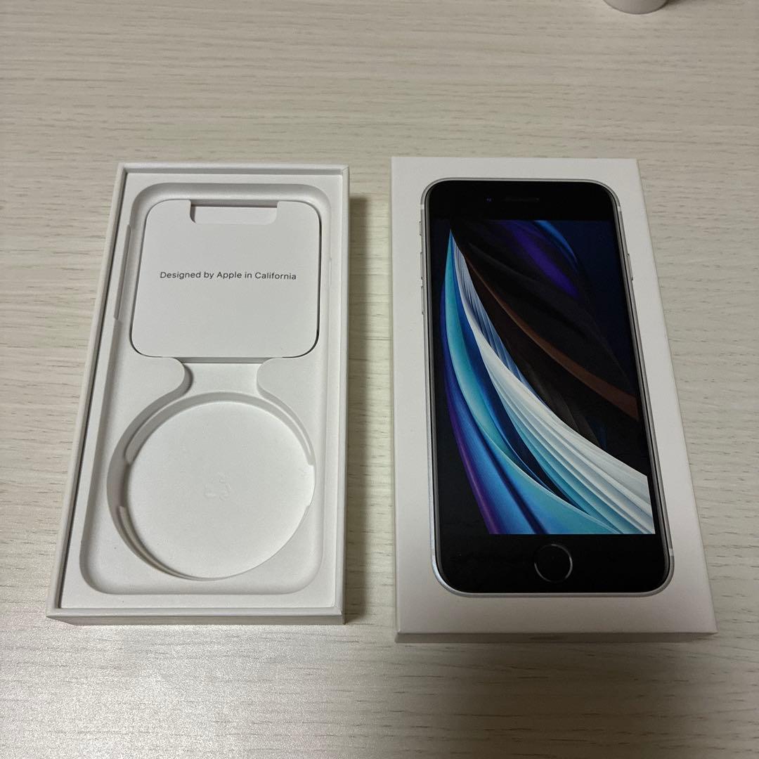 Apple iPhone SE 第2世代 ホワイト 128GB