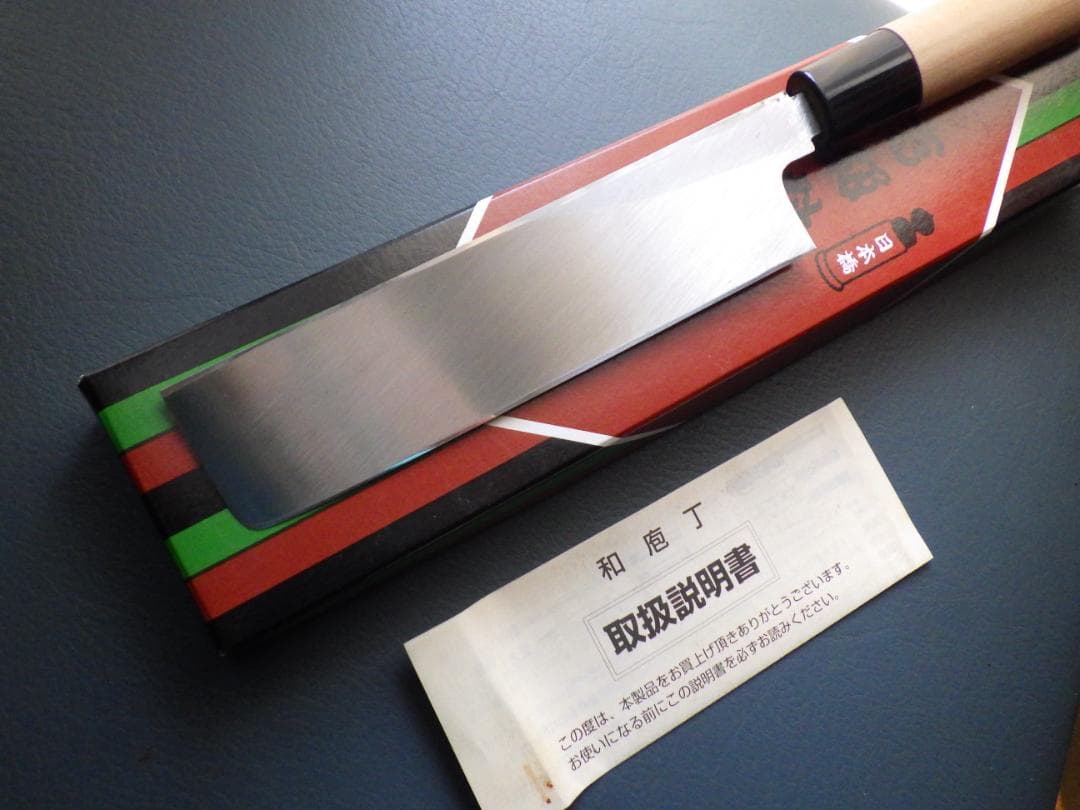日本橋/木屋 義久/薄刃包丁刃渡 165mm★本霞研ぎ手仕上げ済み★ 204