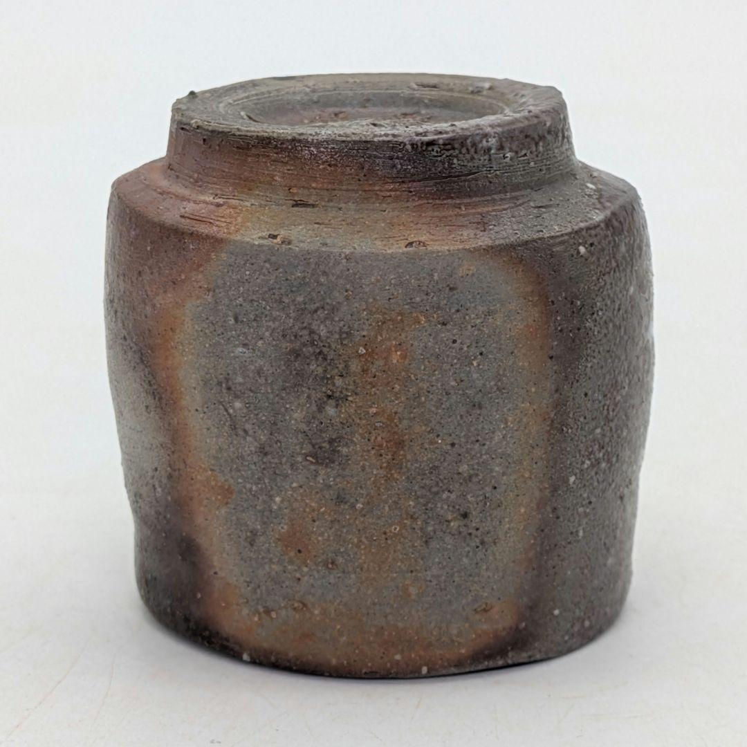 岡山県重要無形文化財 四代松田華山 備前焼 酒呑 共箱共布栞 酒器 ぐい呑 酒盃