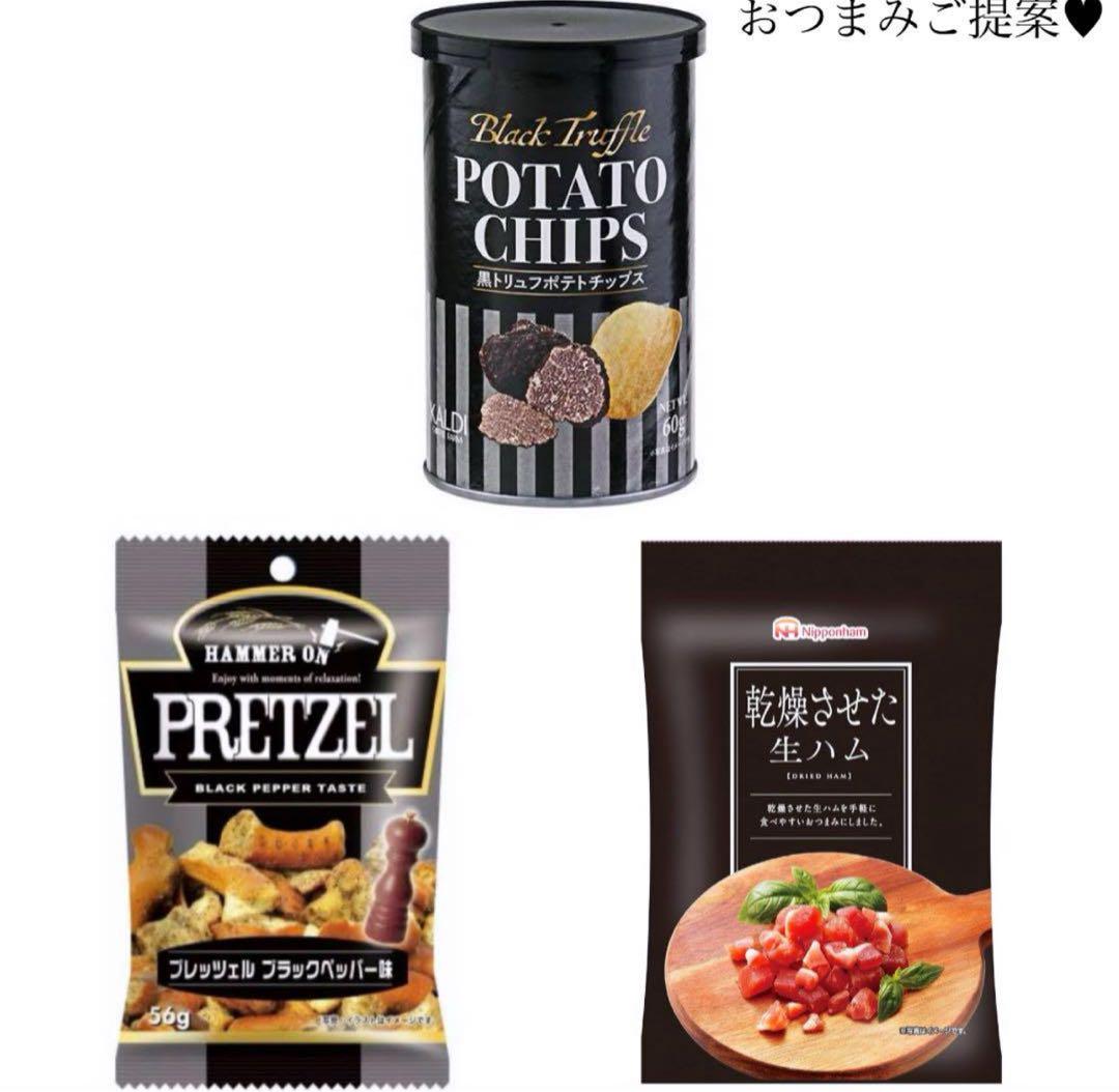 コスメブーケ ギフトブーケ 結婚式 誕生日 プレゼント 6-9