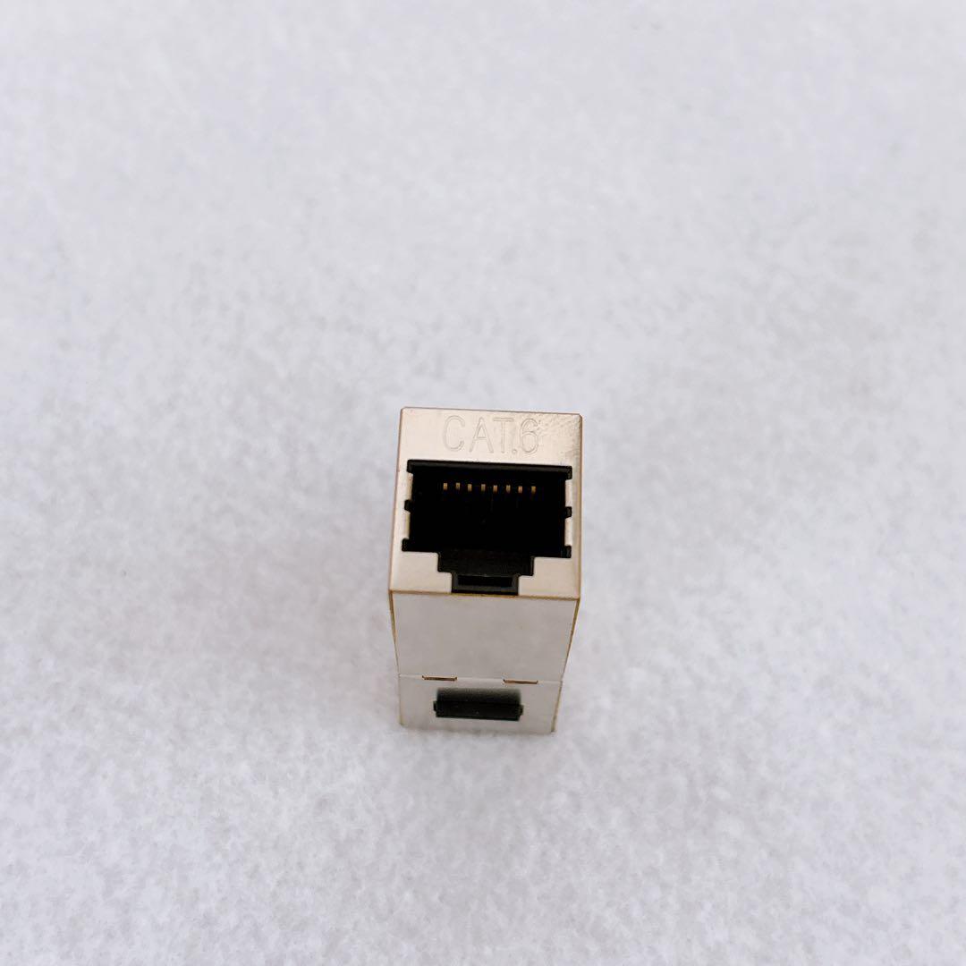 iwillink Cat6カプラー RJ45 25個 シルバー シールドカプラー