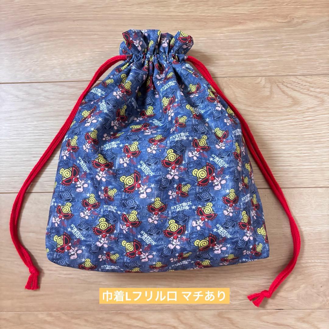 【¨̮ＮＩＣＯ¨̮❤︎】