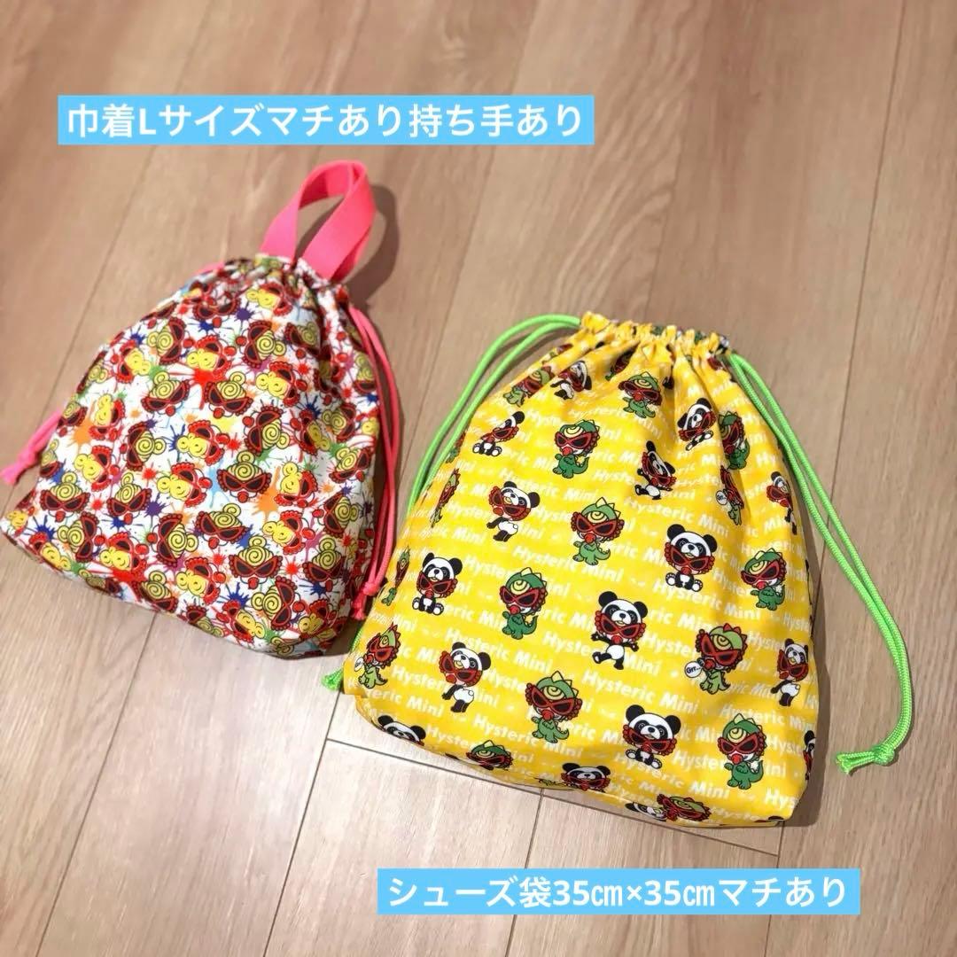 【¨̮ＮＩＣＯ¨̮❤︎】