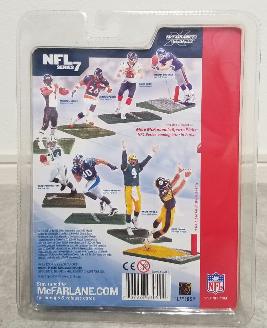 【激レア　未開封】NFL　マクファーレン　2体セット　★第38回スーパーボウル★