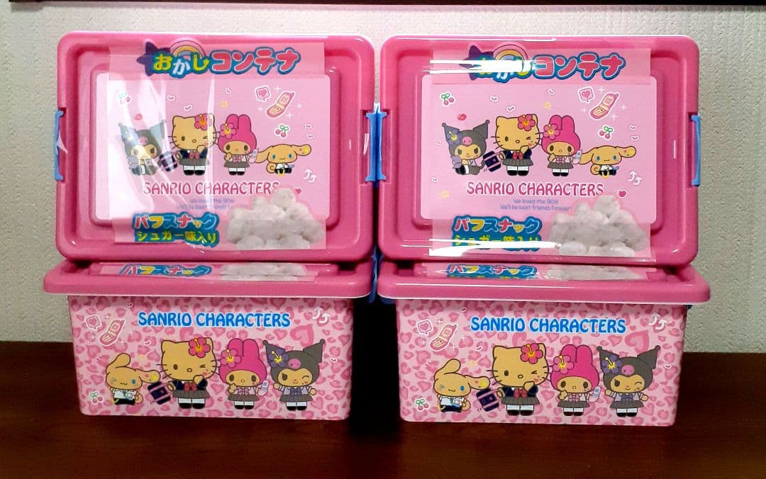サンリオキャラクターズ キティ お菓子コンテナ ボックス 収納 ギャル 日焼け