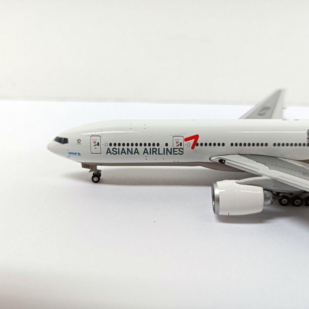22.アシアナ航空　ボーイング777-200/ER　1/400　ダイキャスト
