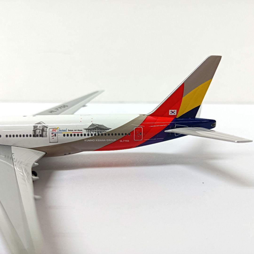 22.アシアナ航空　ボーイング777-200/ER　1/400　ダイキャスト