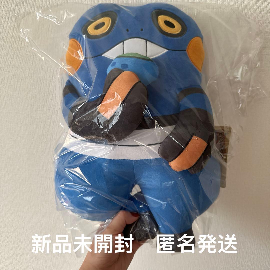 おサボりくっしょん とっくんちゅう グレッグル　タグ付き