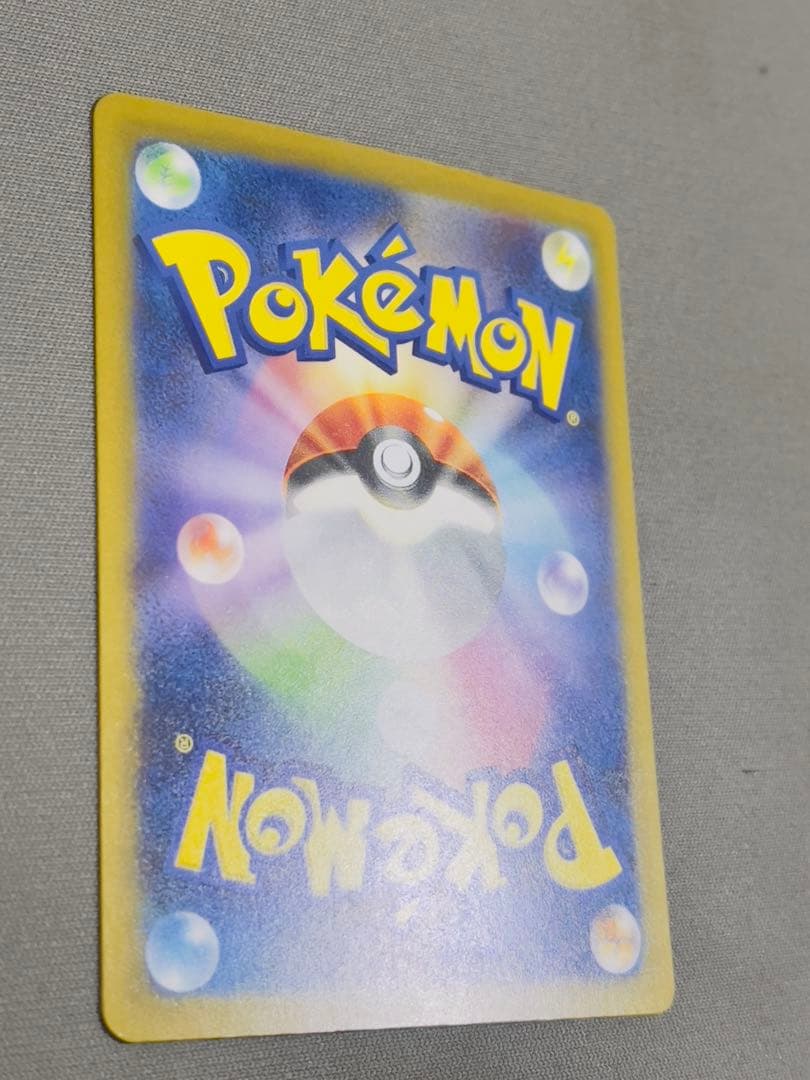 こ*き様 メガゲンガーex ポケモンカード