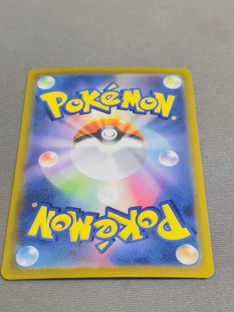 こ*き様 メガゲンガーex ポケモンカード