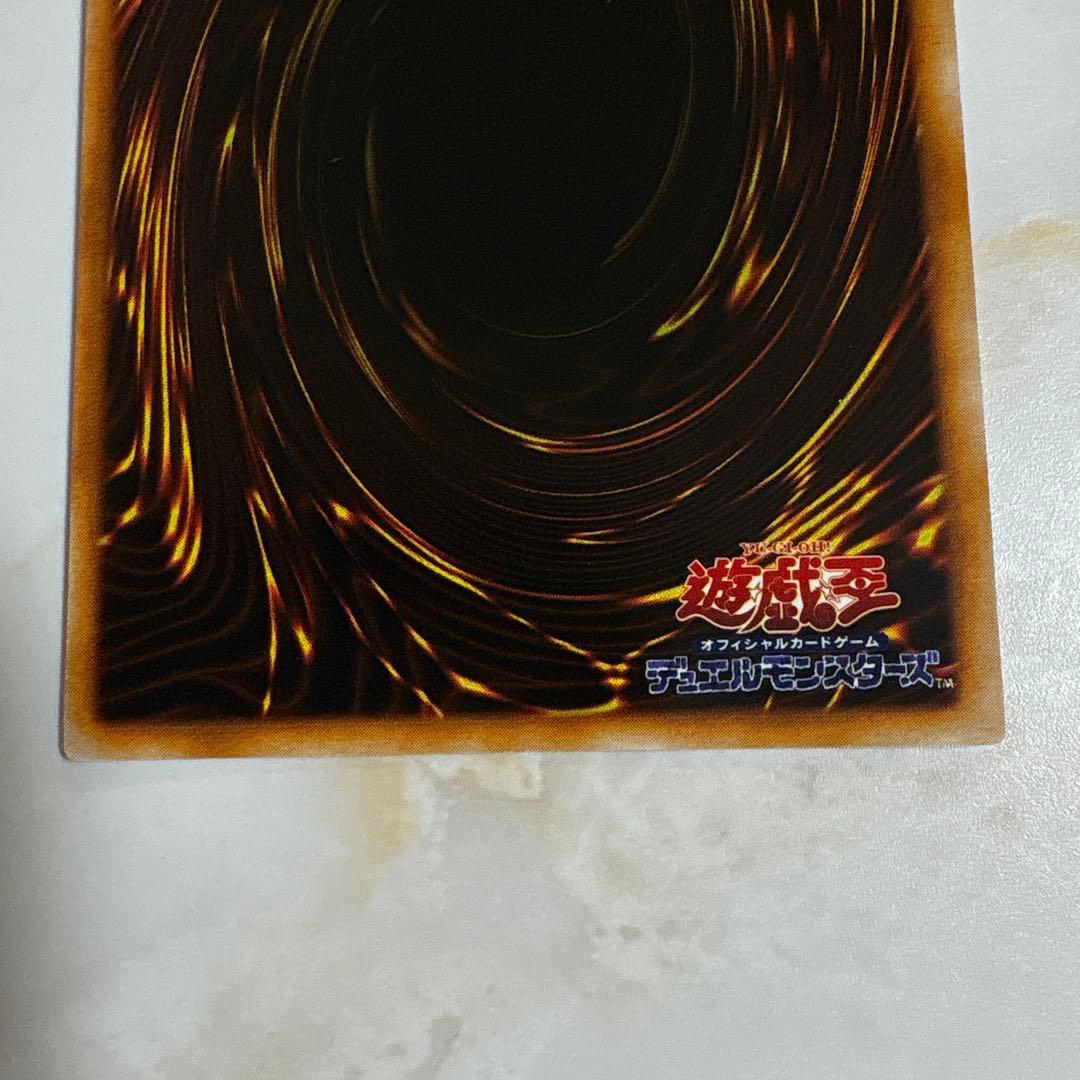遊戯王　2人3脚ゾンビ　ウルシク