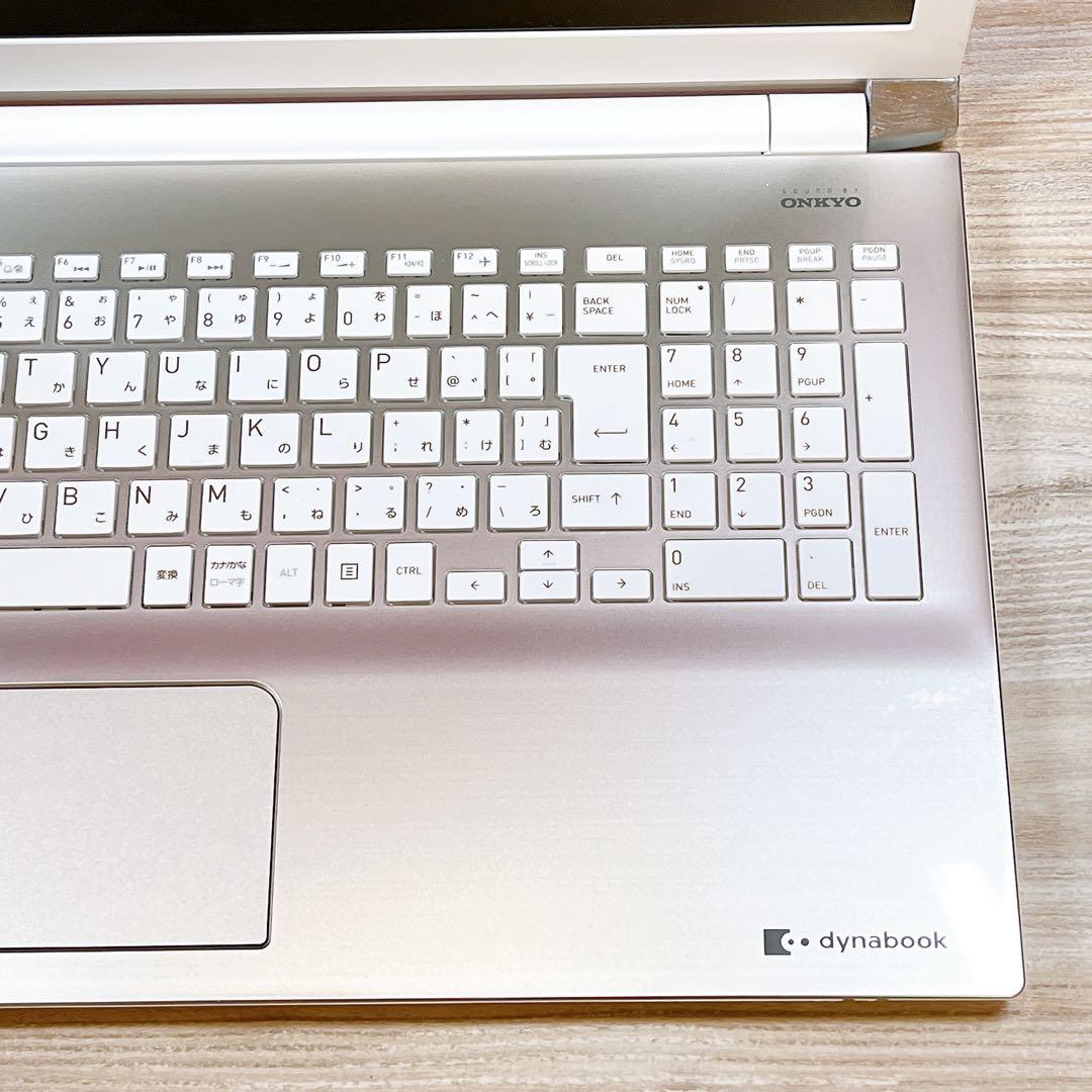 Win11✨7世代 i3✨すぐ使えるノートパソコン✨カメラ✨ブルーレイ✨フルHD