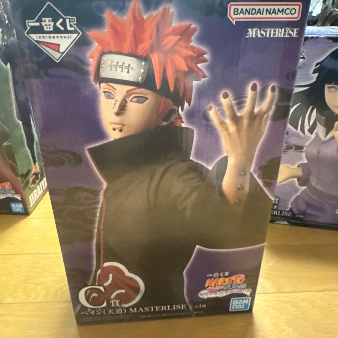 NARUTO一番くじフィギュア