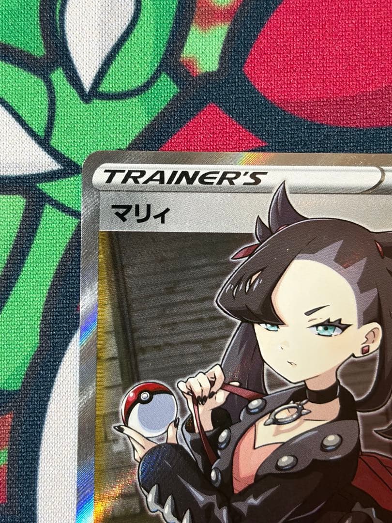 シールドマリィ SR ポケモンカード