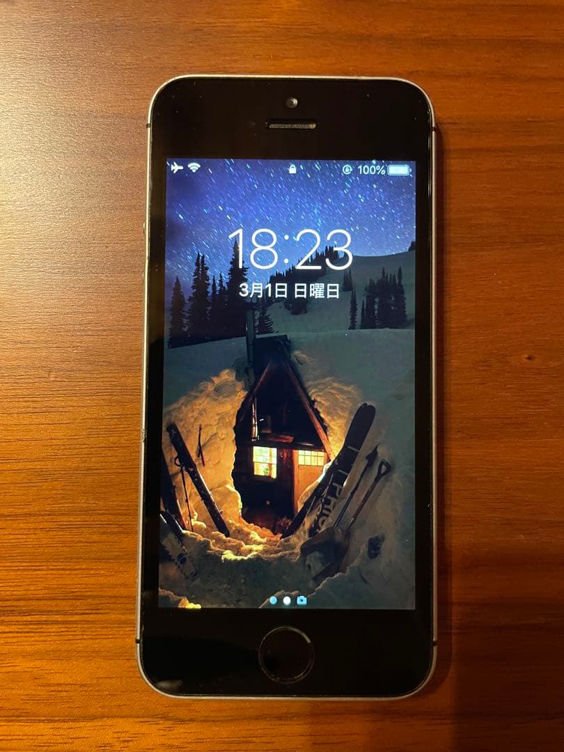 iPhoneSE 64GB 84% SIMロック解除 フリー