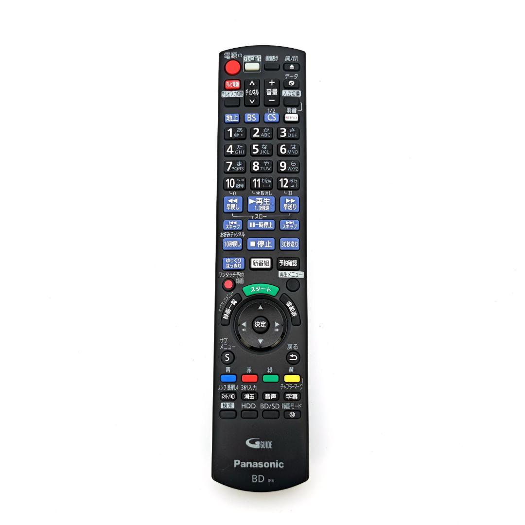 Panasonic DMR-BRZ1010 Blu-rayレコーダー 1TB
