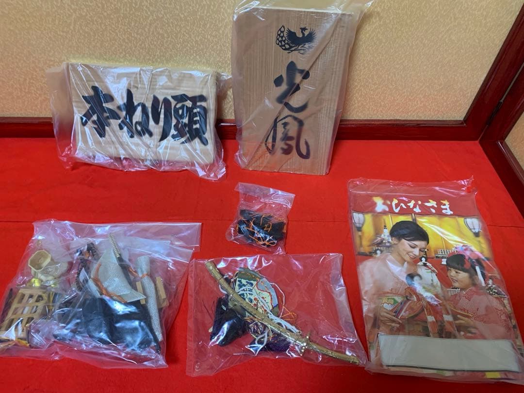 【最終価格】本練頭　雛人形　15人セット　親王飾り　7段飾り　5人飾り　未飾り品