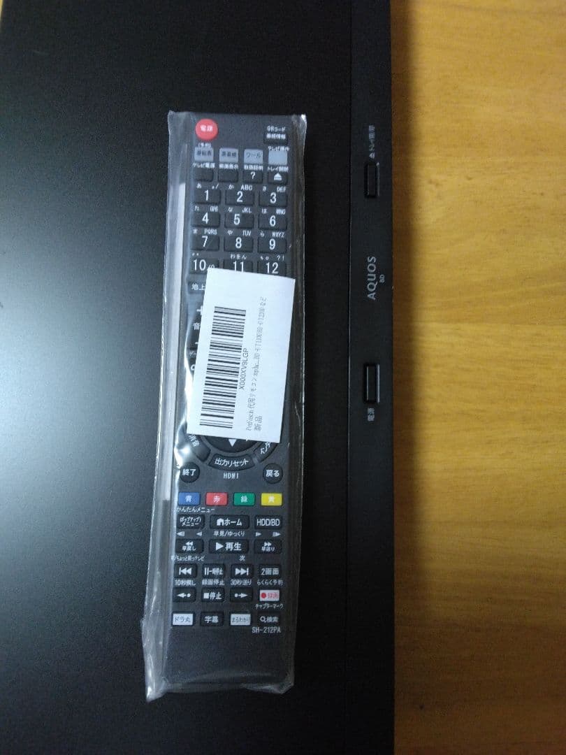 キルアさん専用です　SHARP ブルーレイレコーダー NW510 2番組同時録画