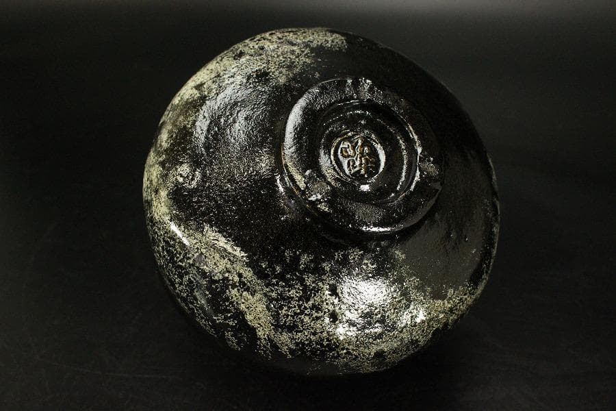 茶道具 黒茶碗 のんこうあら磯うつし 昭楽造 共布 共箱(メ1778)