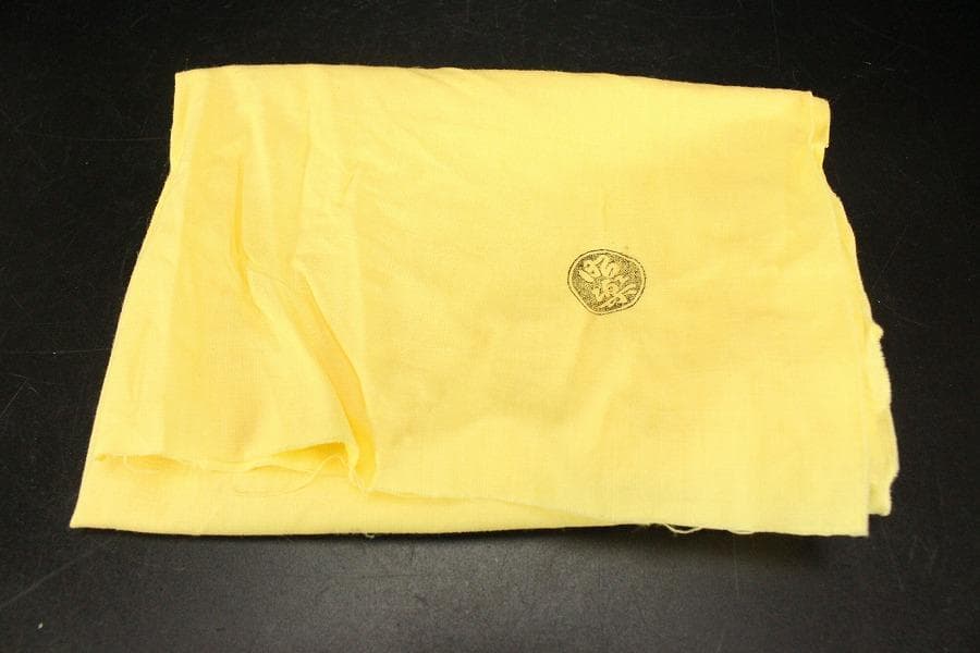 茶道具 黒茶碗 のんこうあら磯うつし 昭楽造 共布 共箱(メ1778)