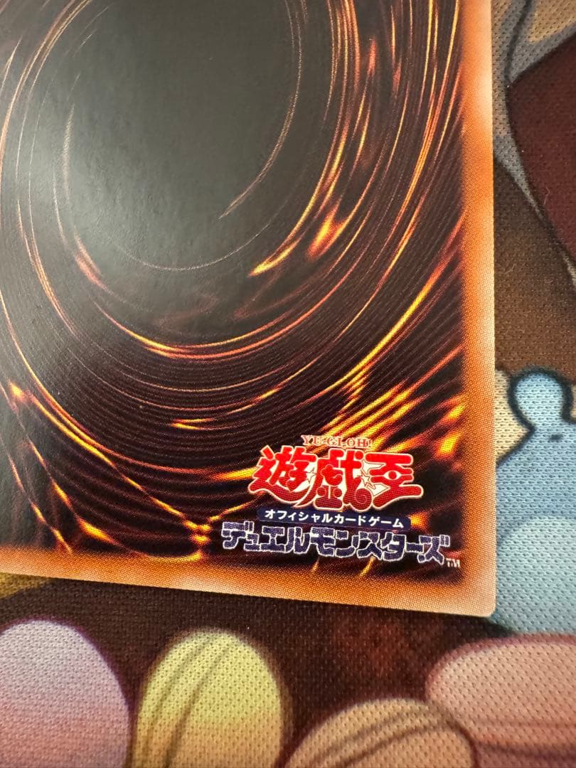 遊戯王 閃刀姫トークン（TK01-JP030）ウルトラレア1枚