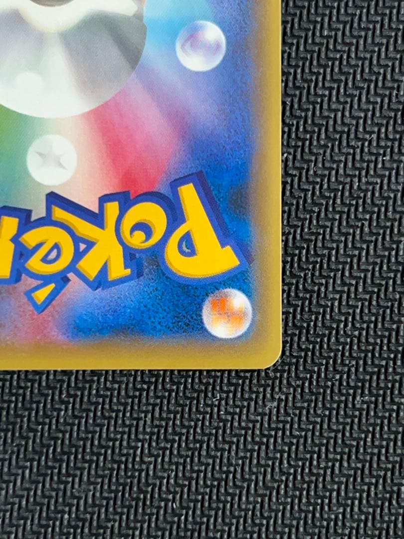 ギラティナEX （CP4_091/131） XY BREAK チャンピオンパック