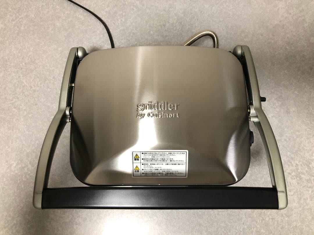 クイジナート　マルチグルメプレート　Cuisinart GR-4NJ