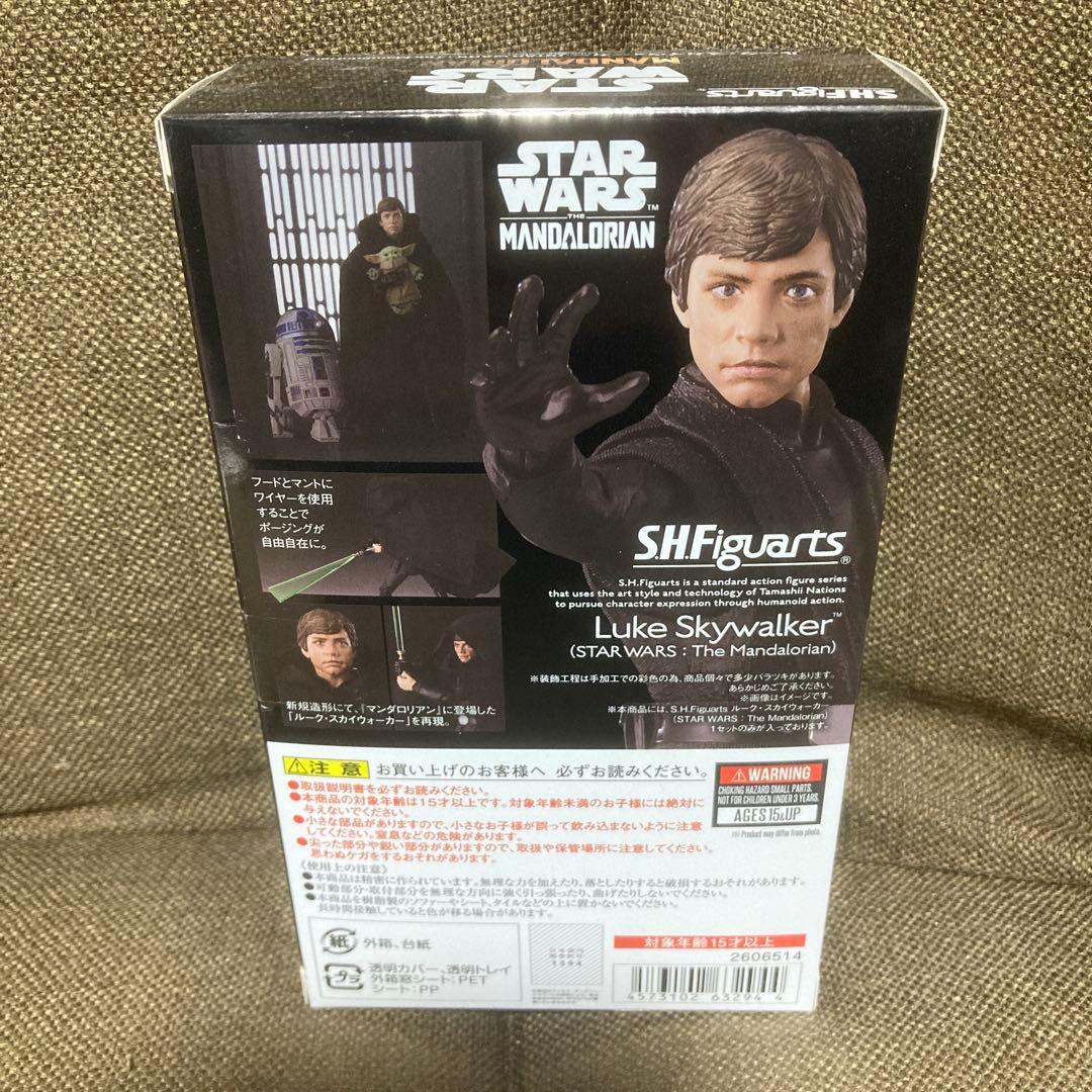バンダイ S.H.Figuarts ルーク・スカイウォーカー STAR WAR…