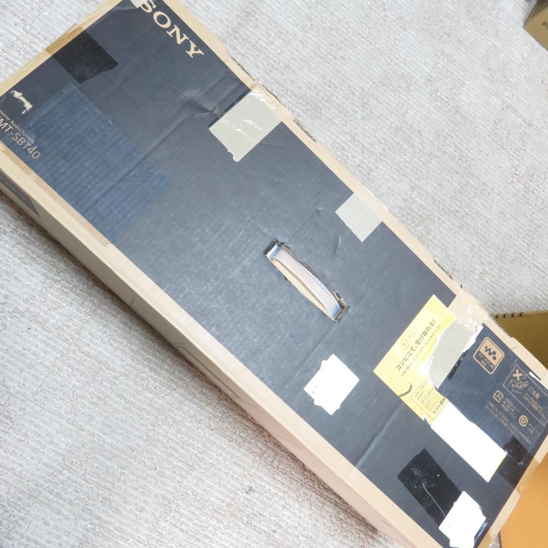 完動品　SONY HCD-SBT40　Bluetooth ステレオミニコンポ