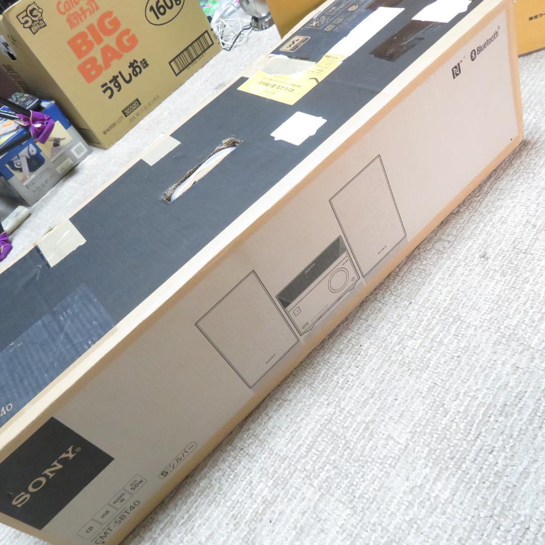 完動品　SONY HCD-SBT40　Bluetooth ステレオミニコンポ