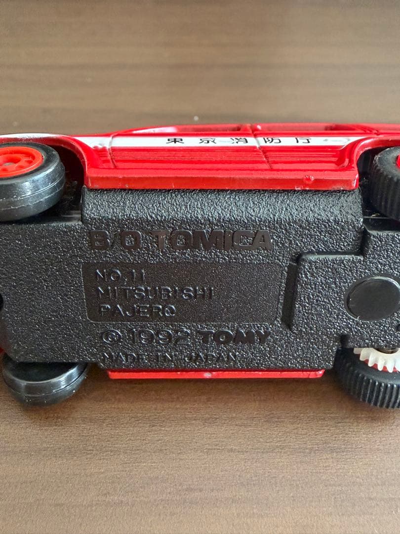 【日本製】B/Oトミカ パジェロ レガシィ 1992 TOMY 箱付き