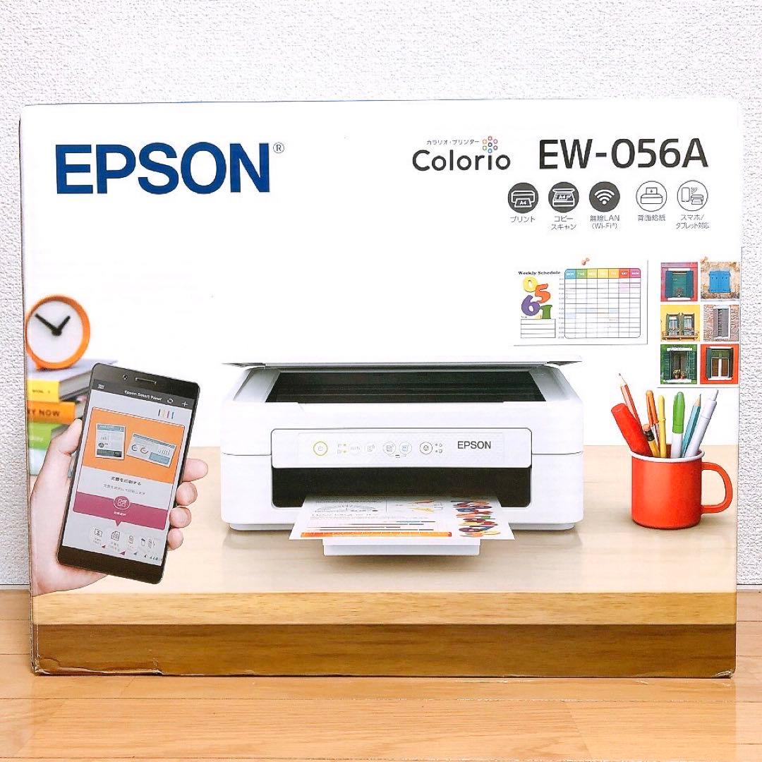 エプソン 新品 プリンター EW056 EW-056A コピー機本体BB90
