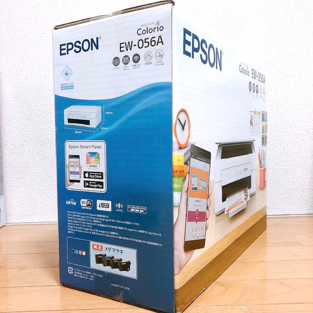 エプソン 新品 プリンター EW056 EW-056A コピー機本体BB90